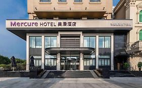 Mercure Hongqiao Central 4*